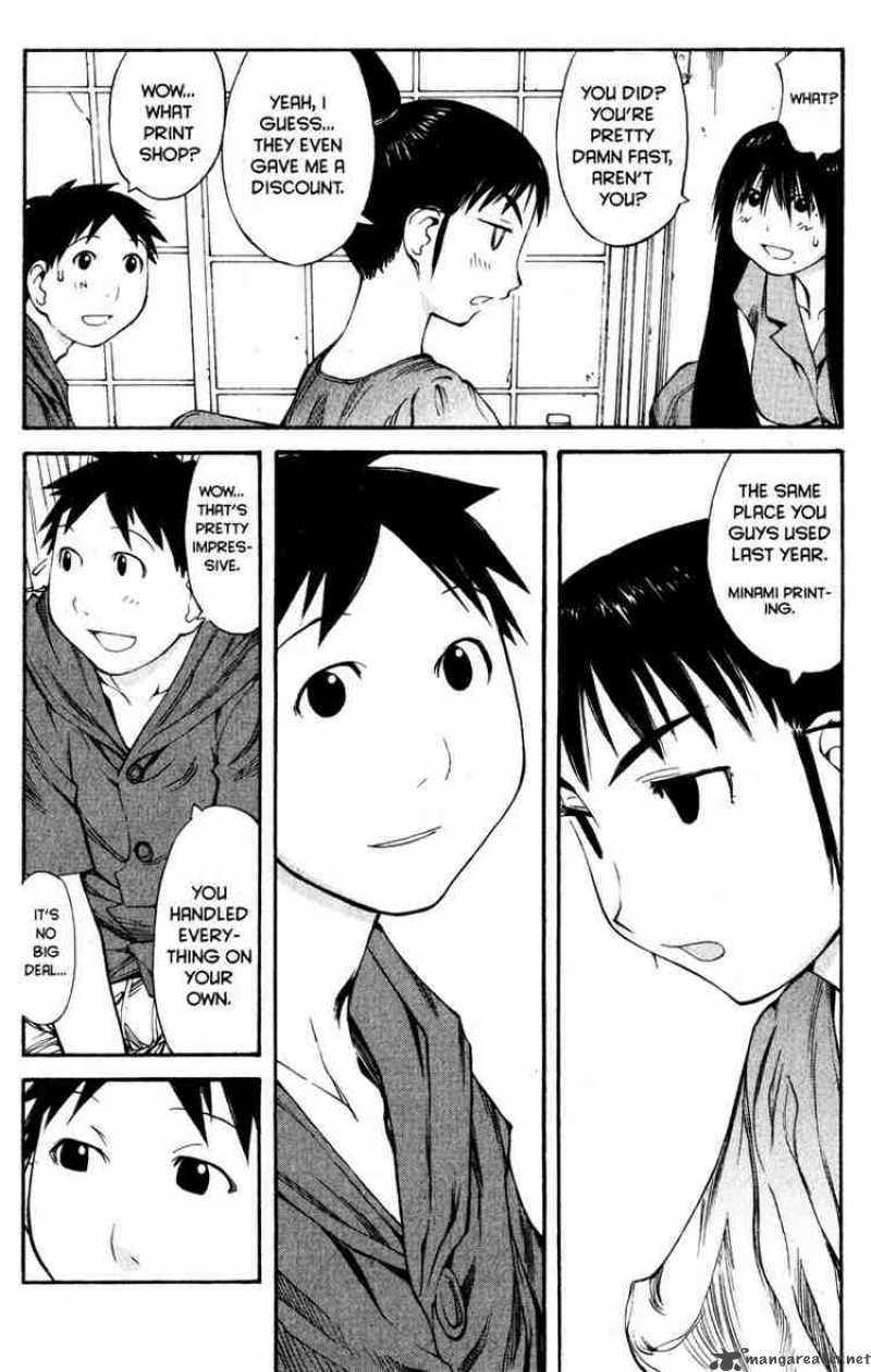 Genshiken 40 7