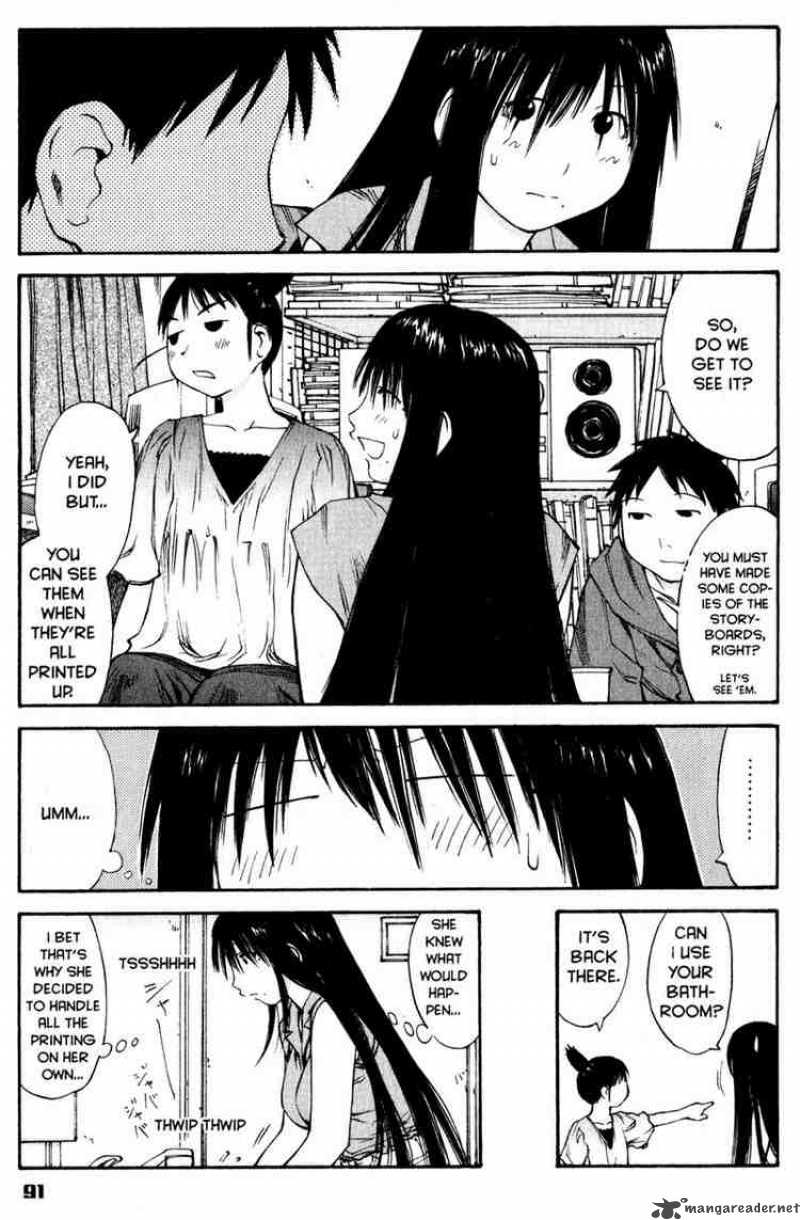 Genshiken 40 8