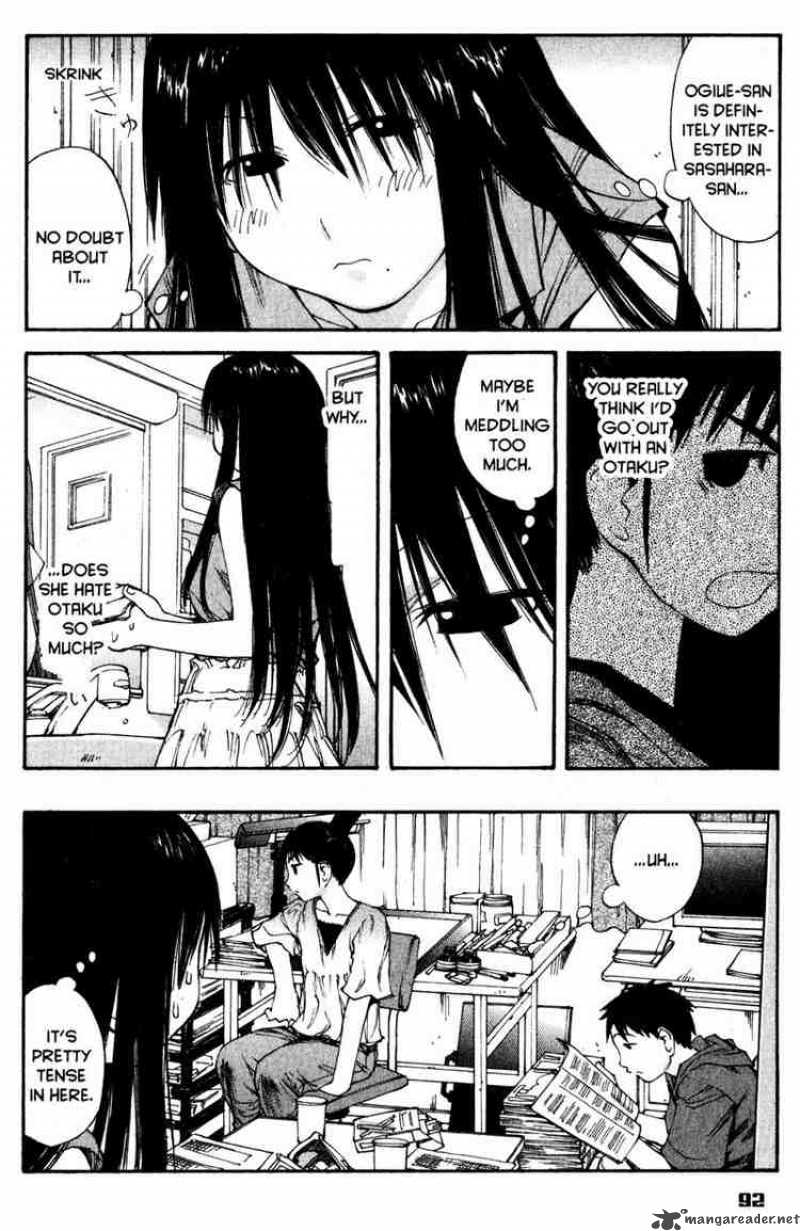 Genshiken 40 9