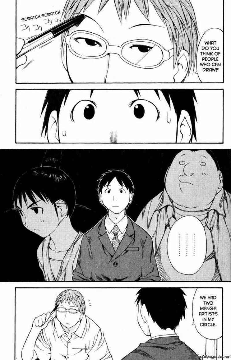 Genshiken 42 17