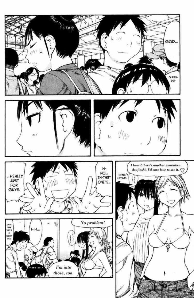 Genshiken 42 4