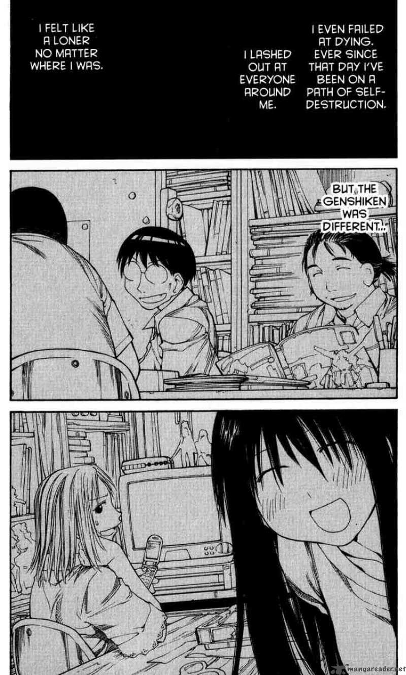 Genshiken 46 6