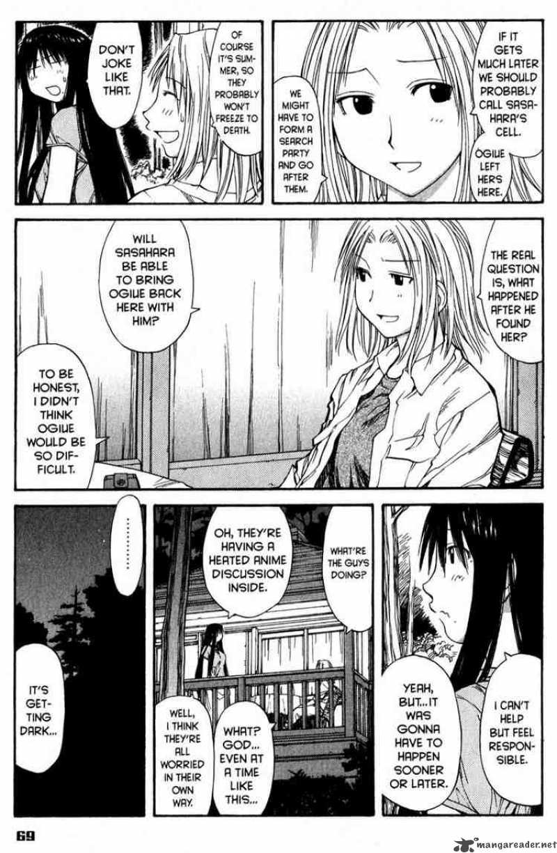 Genshiken 46 9