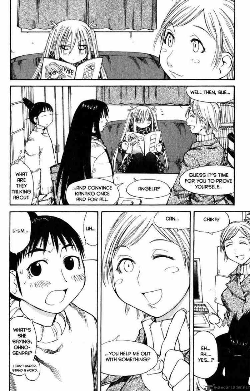 Genshiken 50 11