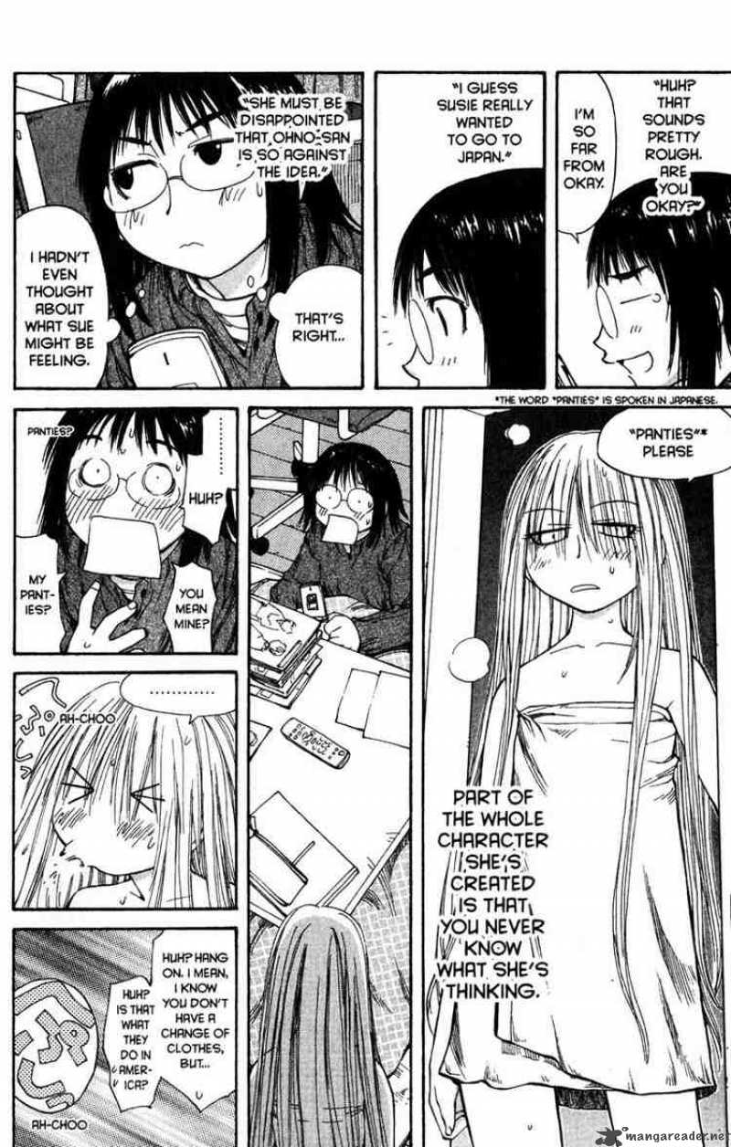 Genshiken 50 17