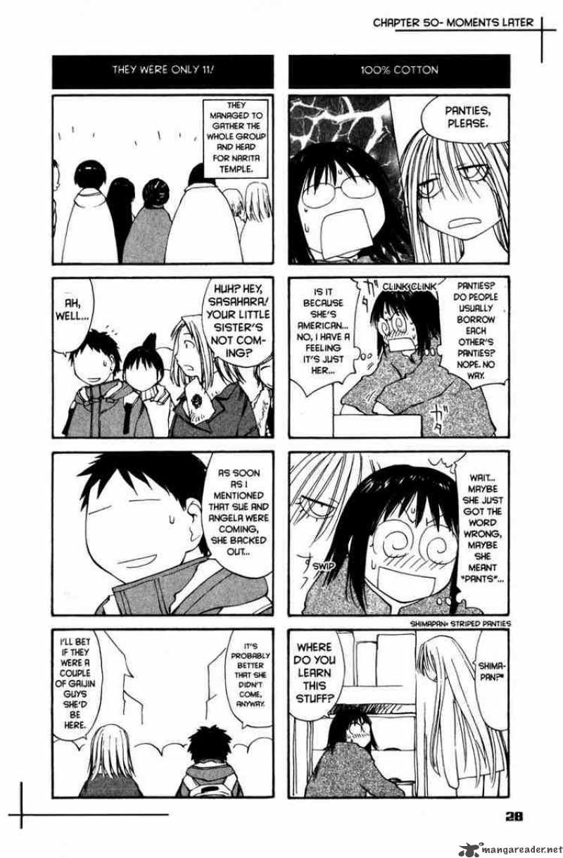 Genshiken 50 27