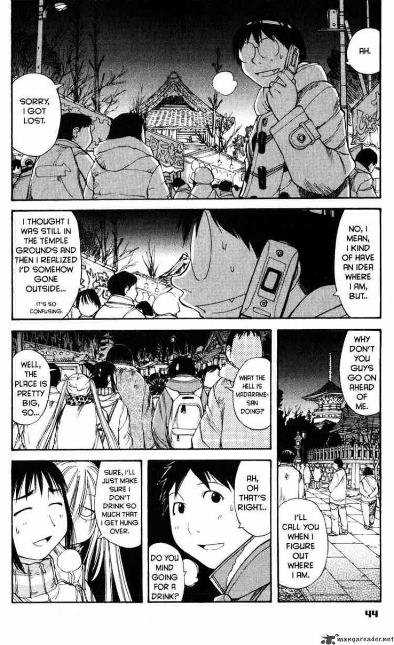 Genshiken 51 16