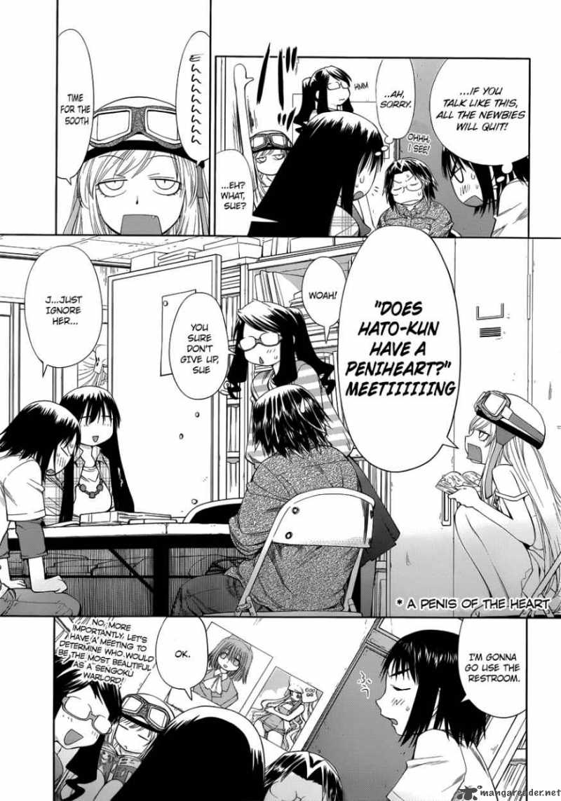 Genshiken 57 13