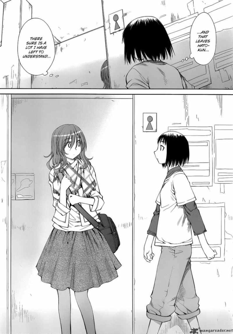 Genshiken 57 15