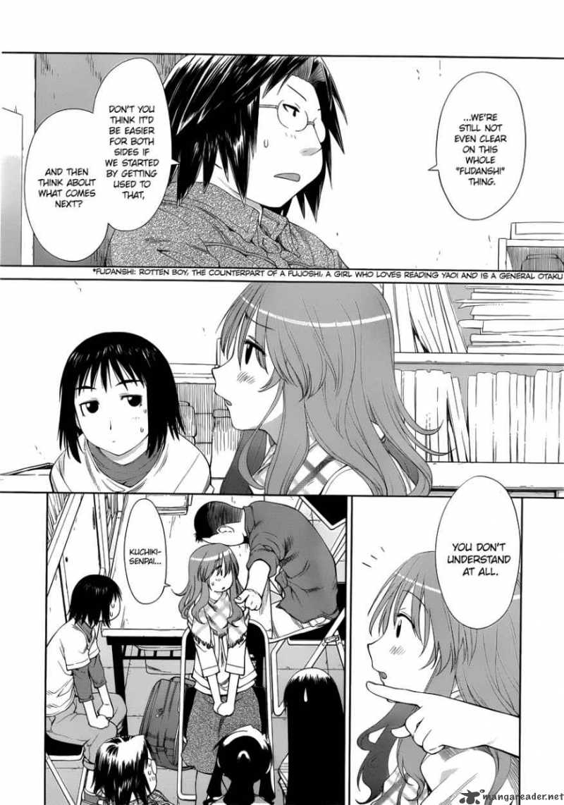 Genshiken 57 25