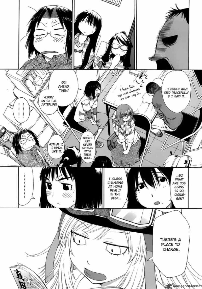 Genshiken 57 27