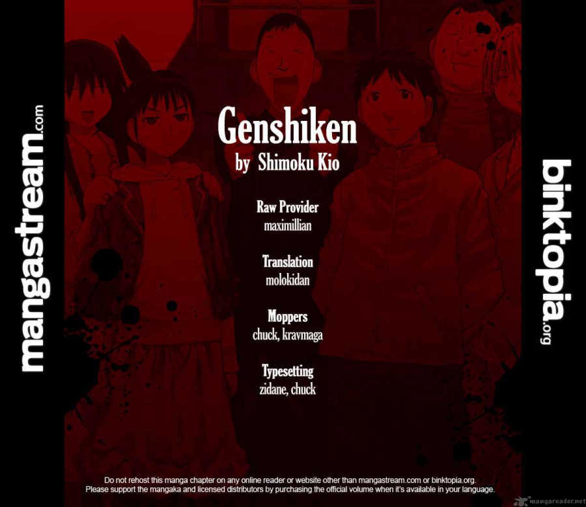 Genshiken 57 31