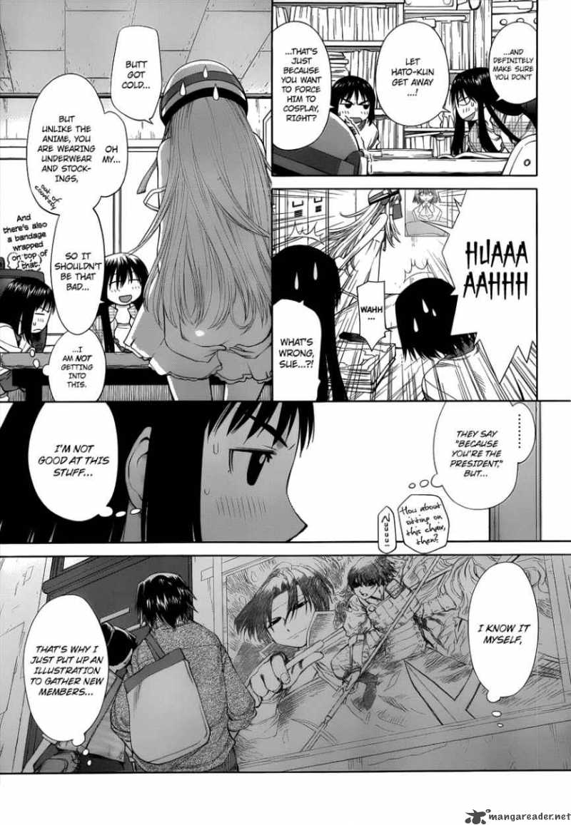 Genshiken 57 5