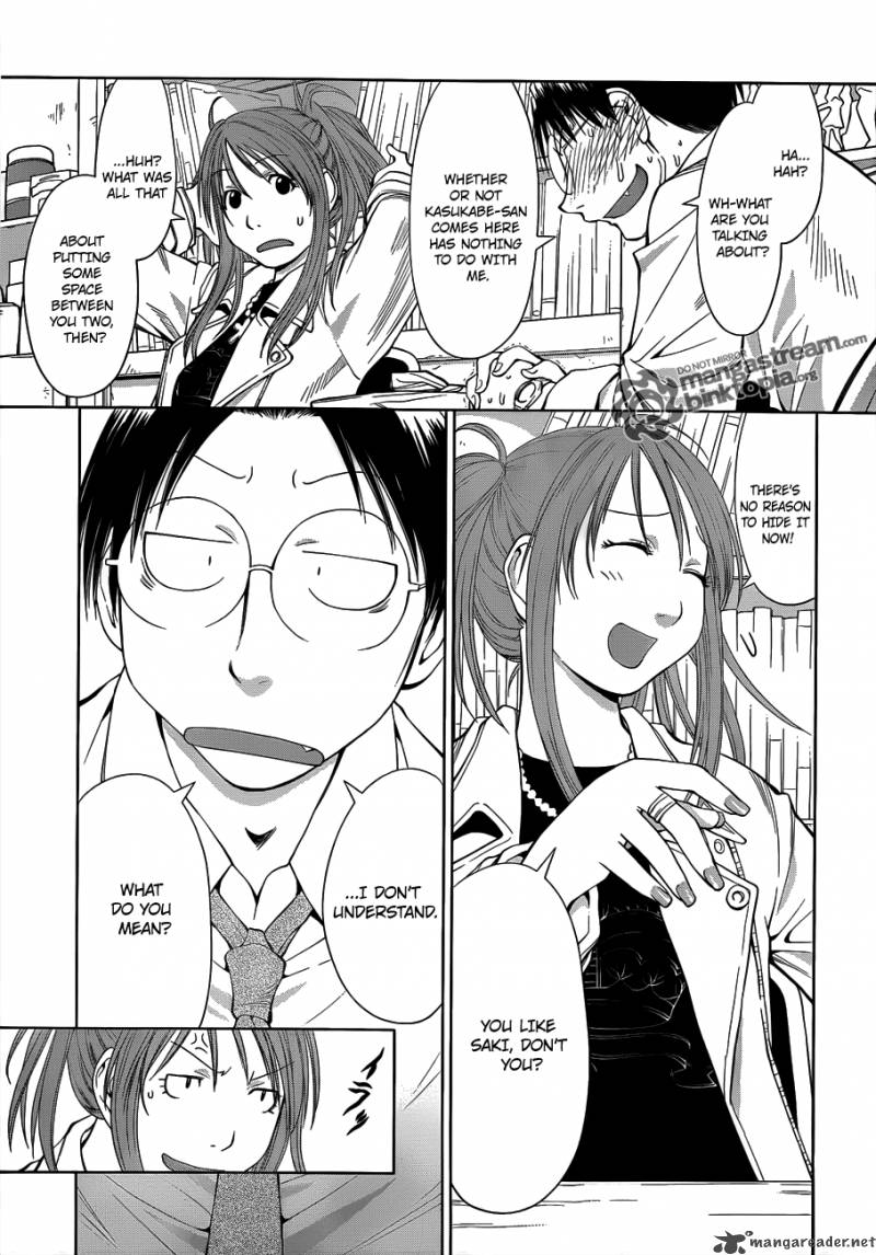 Genshiken 59 11