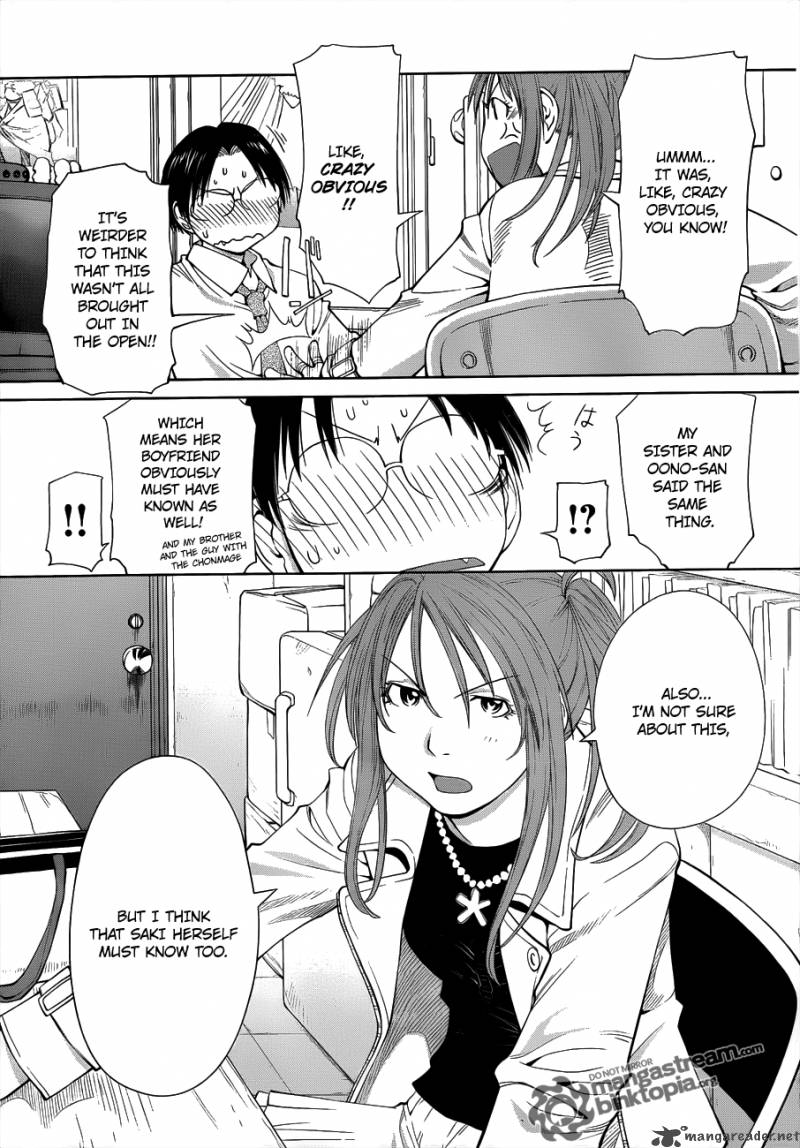 Genshiken 59 12