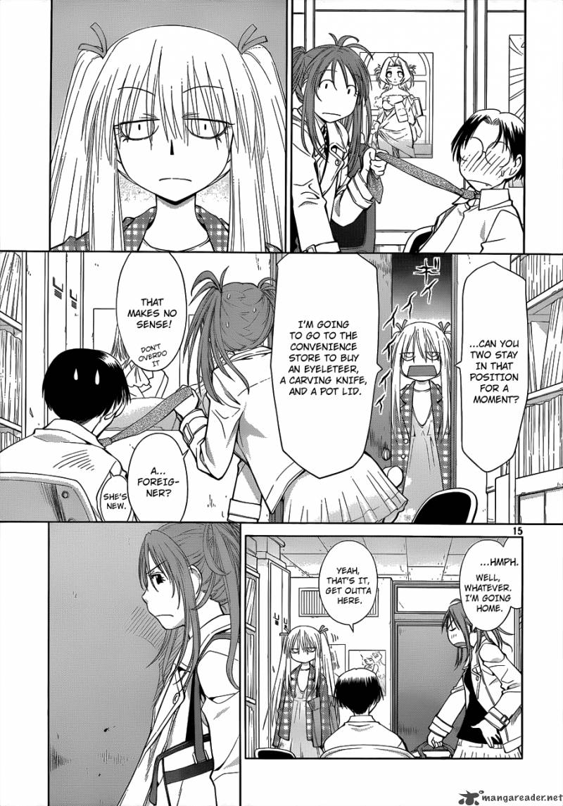 Genshiken 59 15