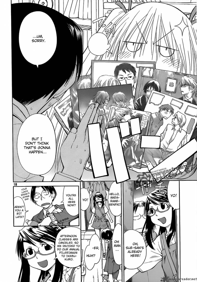 Genshiken 59 18