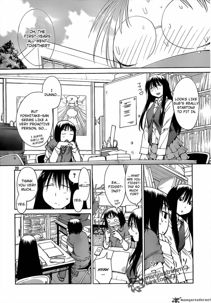 Genshiken 59 20