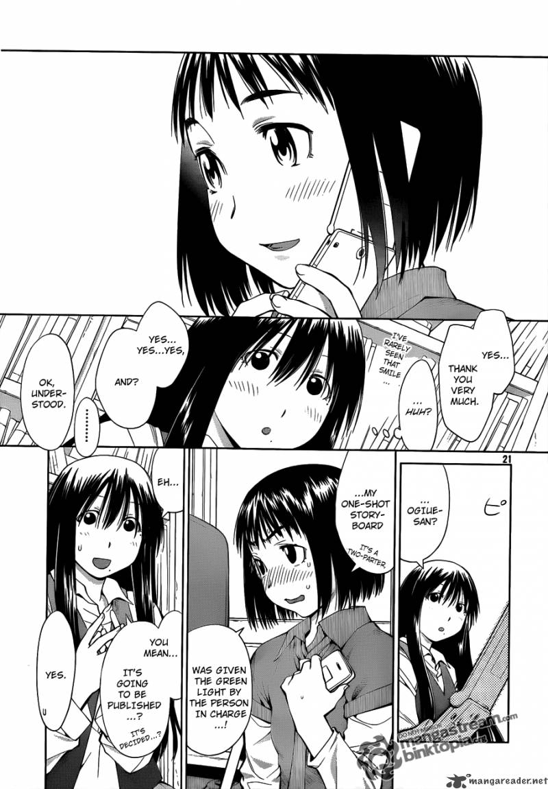 Genshiken 59 21