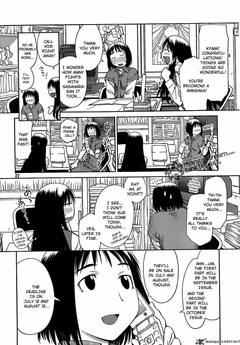 Genshiken 59 22