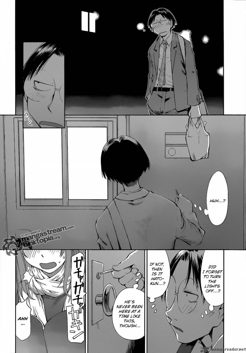 Genshiken 59 24