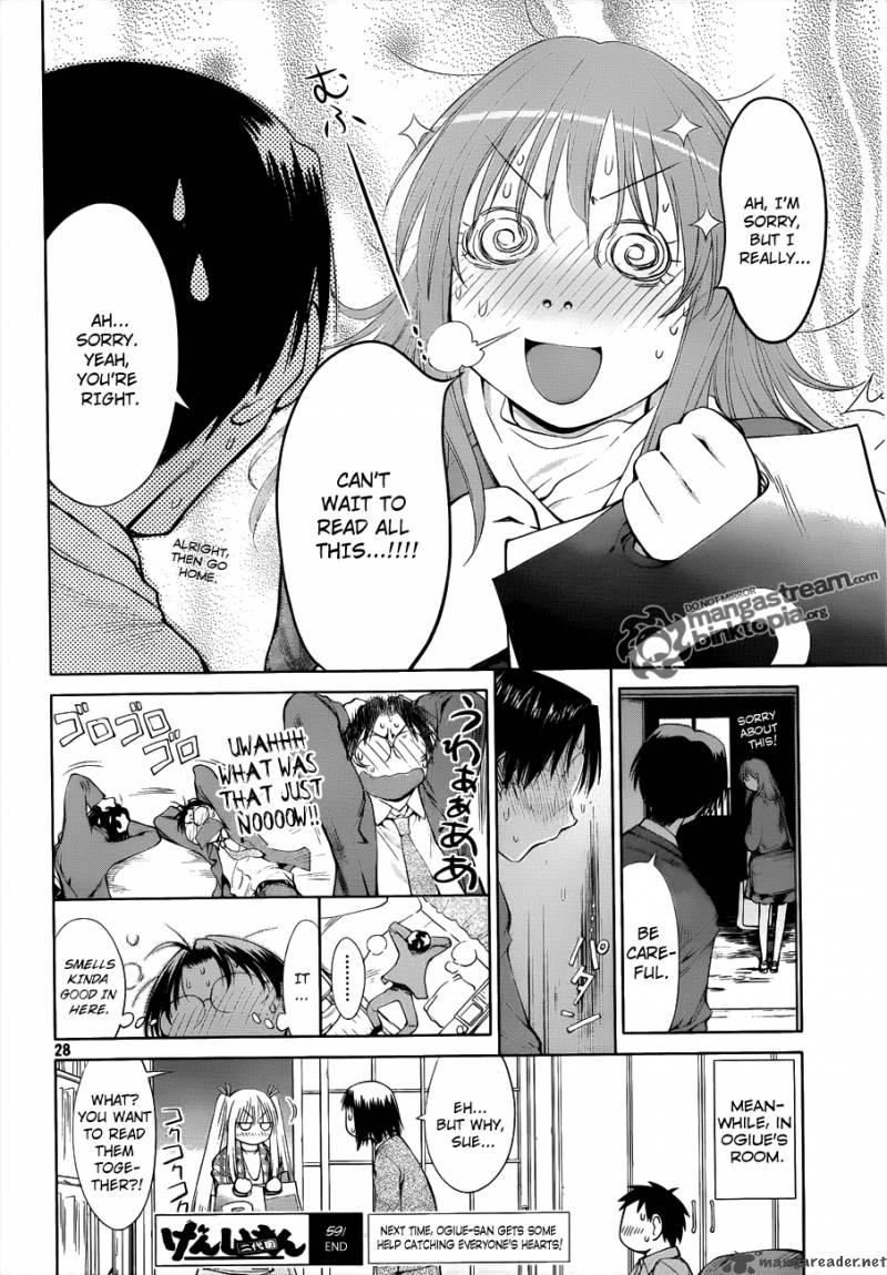 Genshiken 59 26