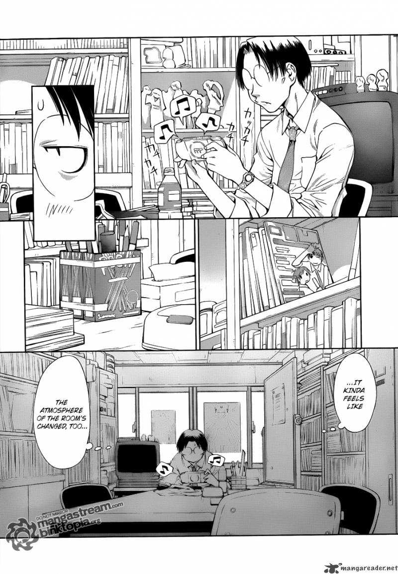 Genshiken 59 4