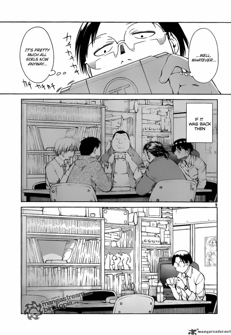 Genshiken 59 5