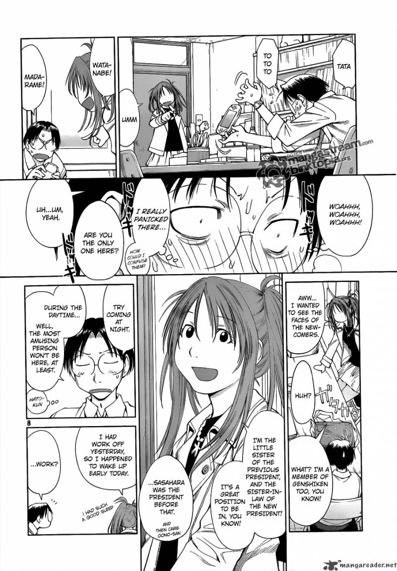 Genshiken 59 8