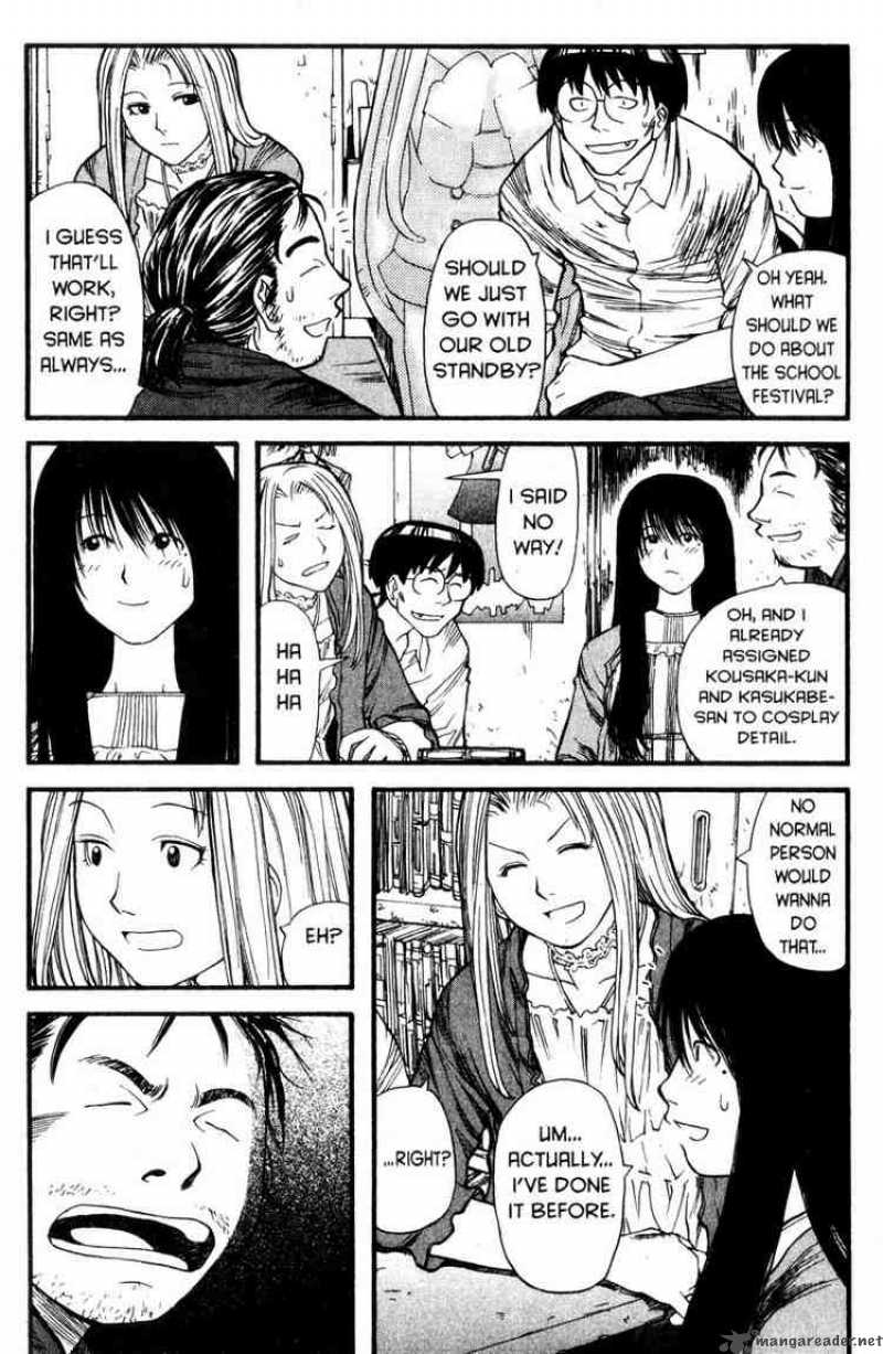 Genshiken 6 12