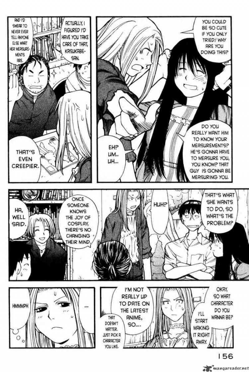 Genshiken 6 14