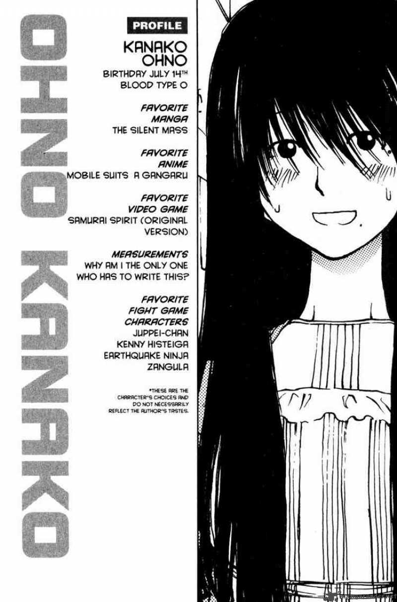 Genshiken 6 25