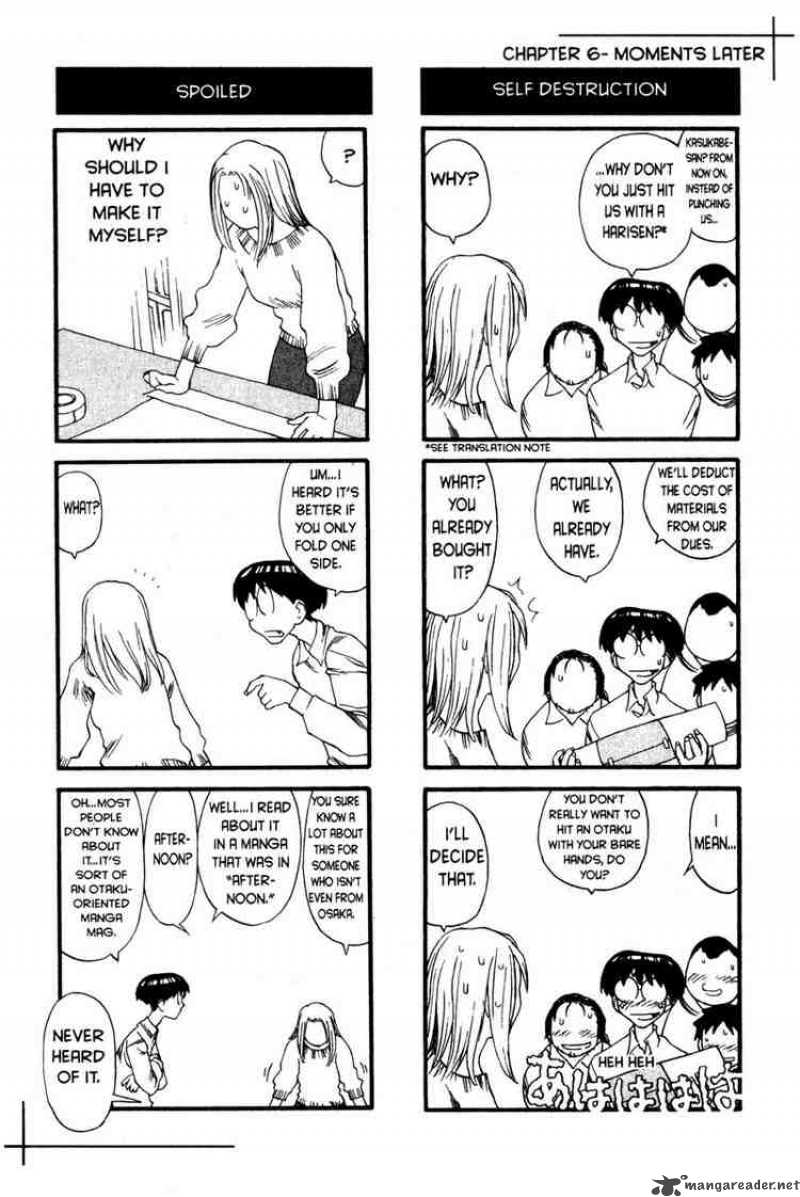 Genshiken 6 26