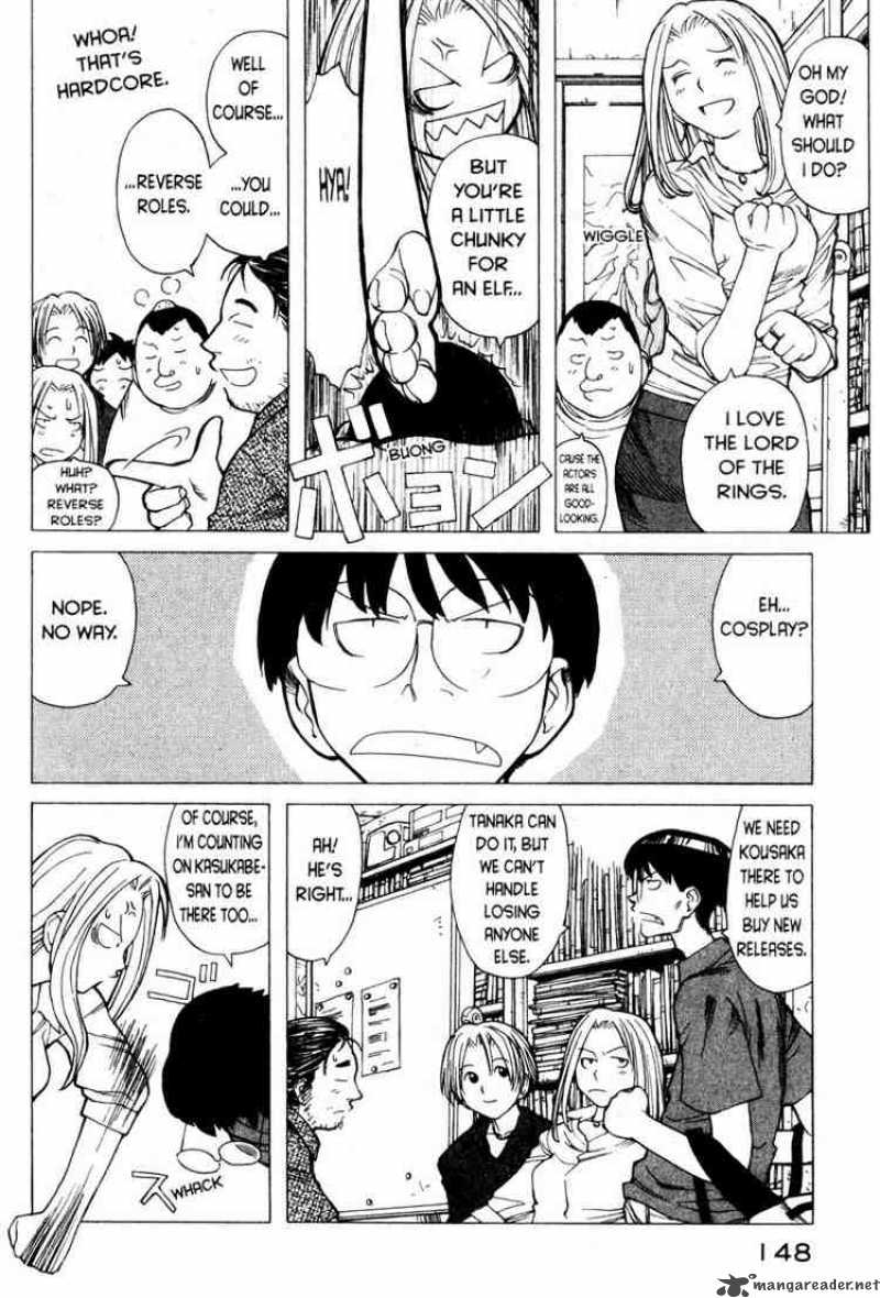 Genshiken 6 6