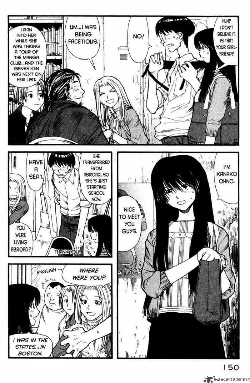 Genshiken 6 8