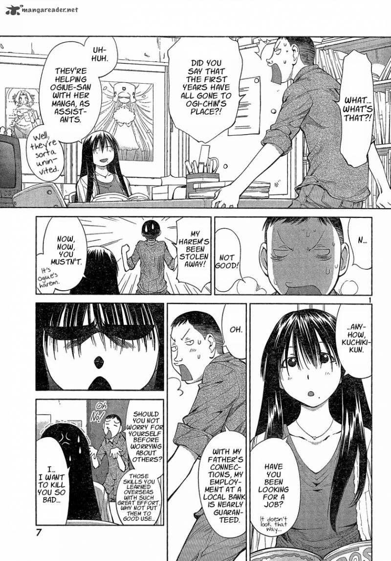 Genshiken 60 1