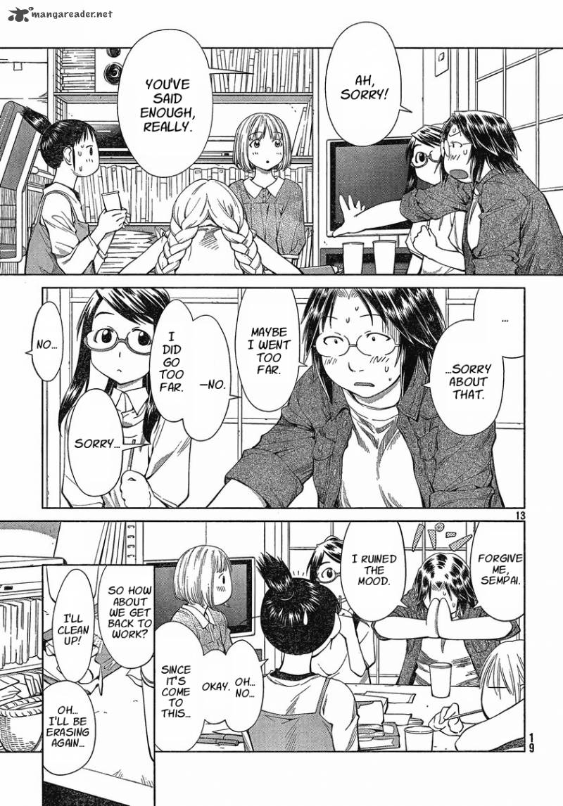 Genshiken 60 13