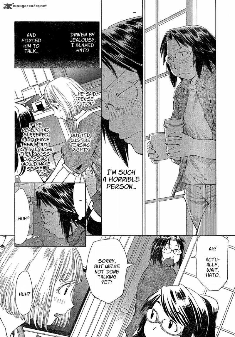 Genshiken 60 14