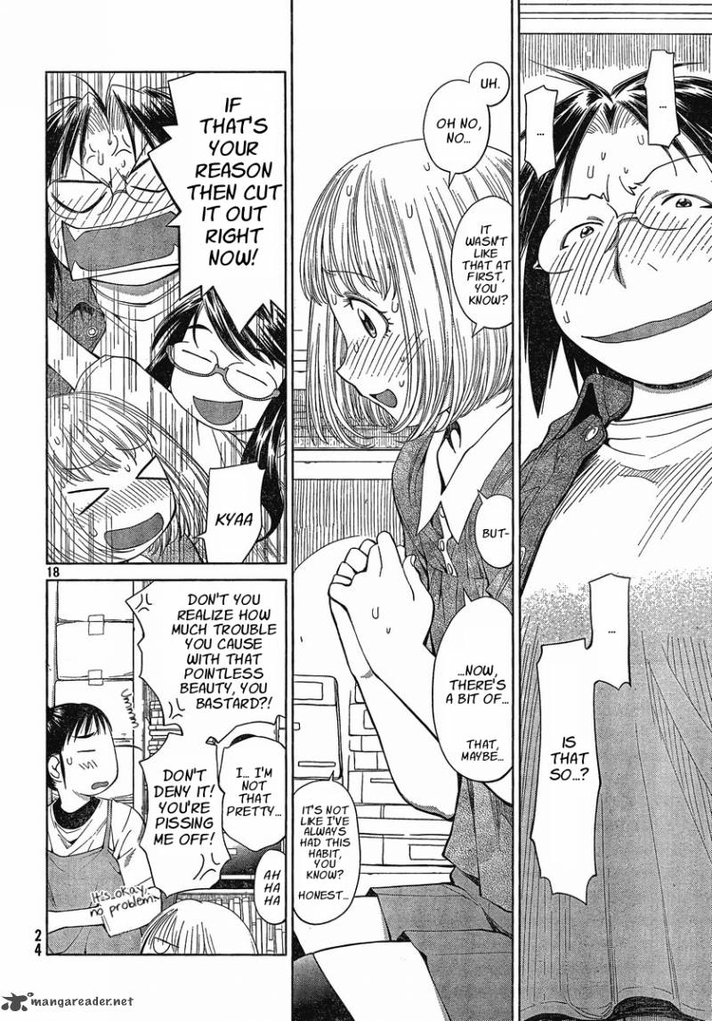 Genshiken 60 18