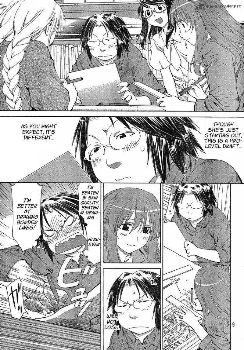 Genshiken 60 3