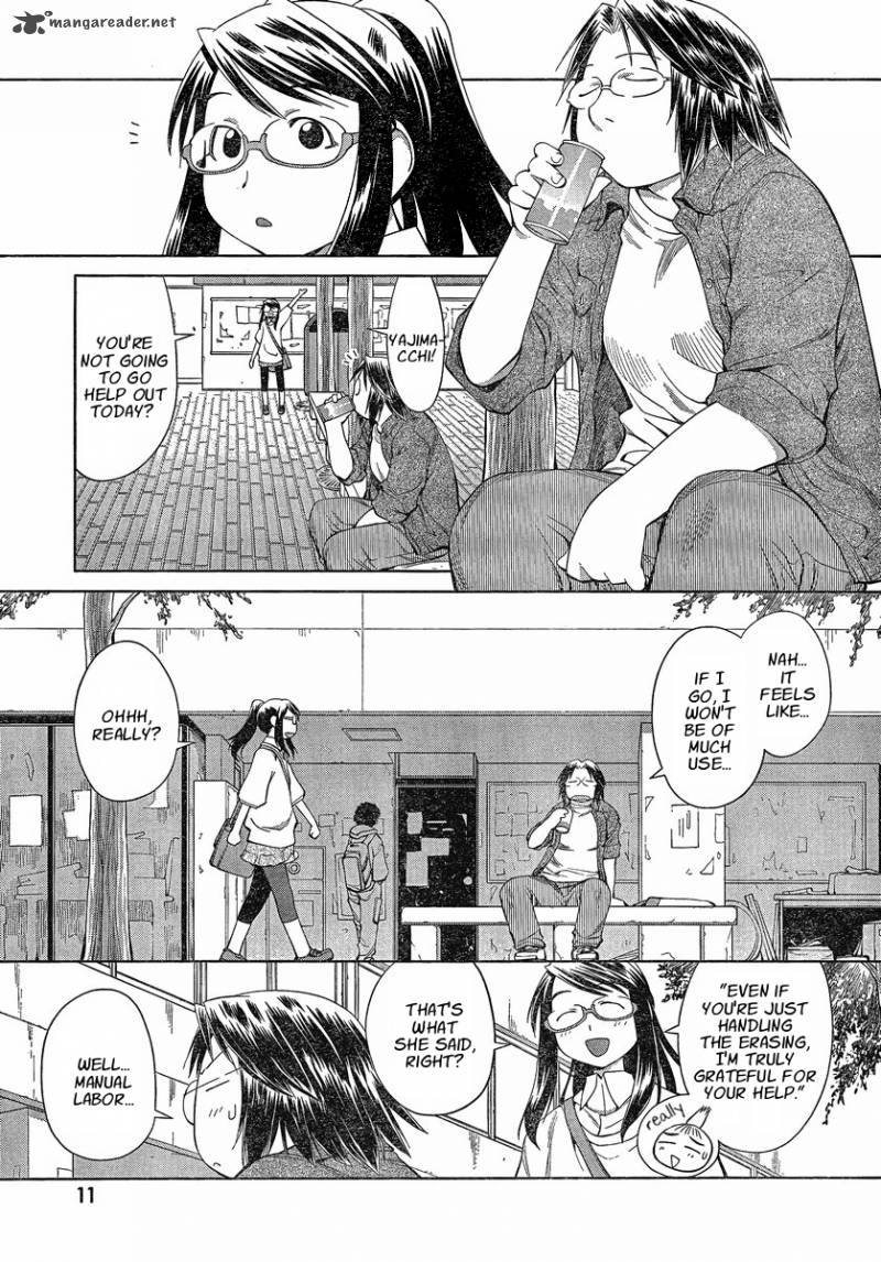 Genshiken 60 5