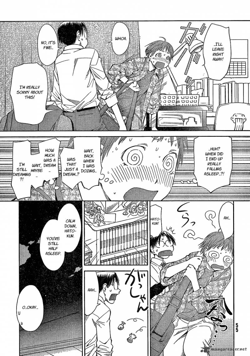 Genshiken 61 13