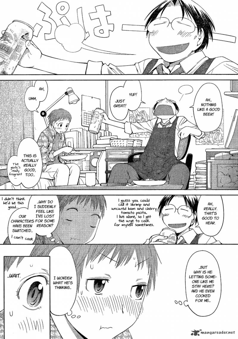 Genshiken 61 15