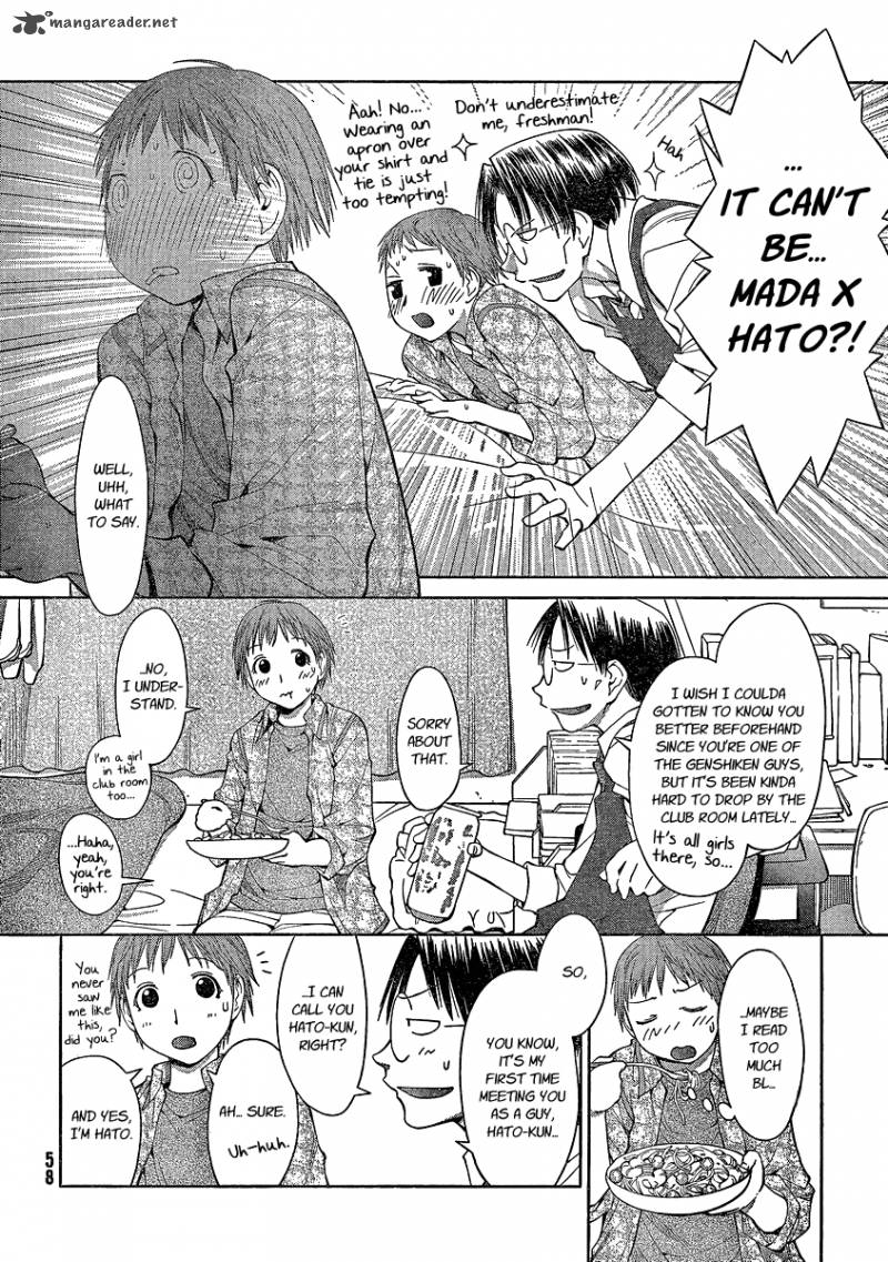 Genshiken 61 16