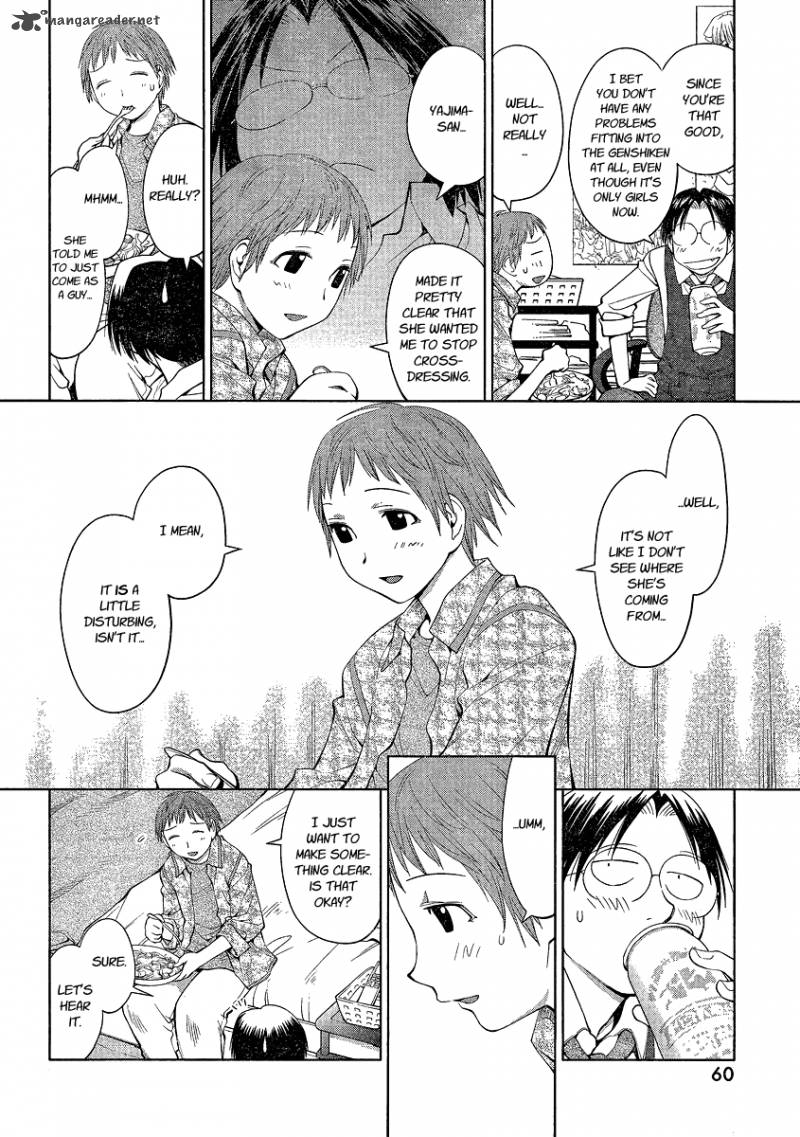 Genshiken 61 18