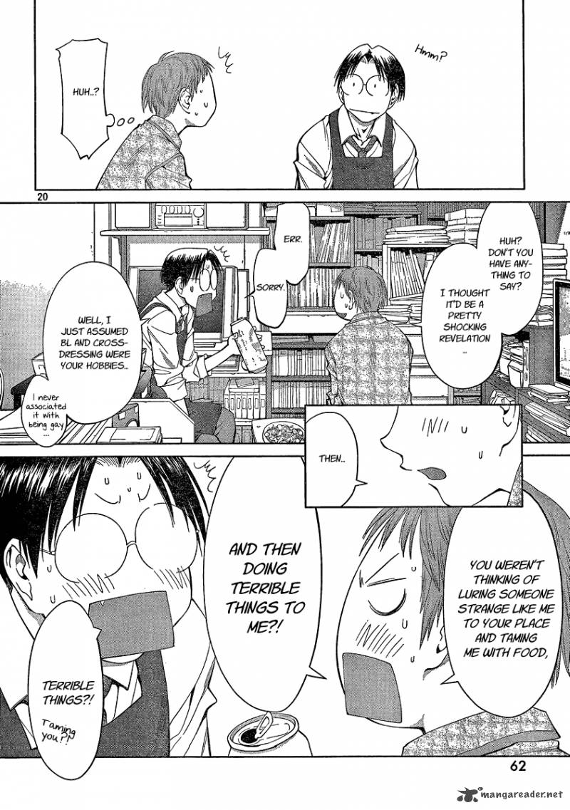 Genshiken 61 20