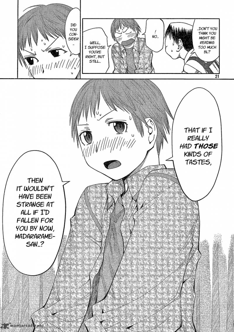 Genshiken 61 21