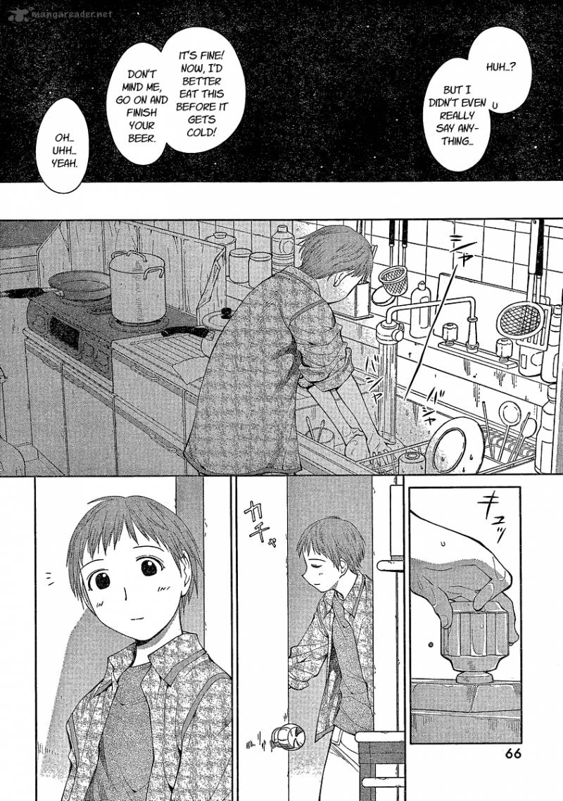 Genshiken 61 24