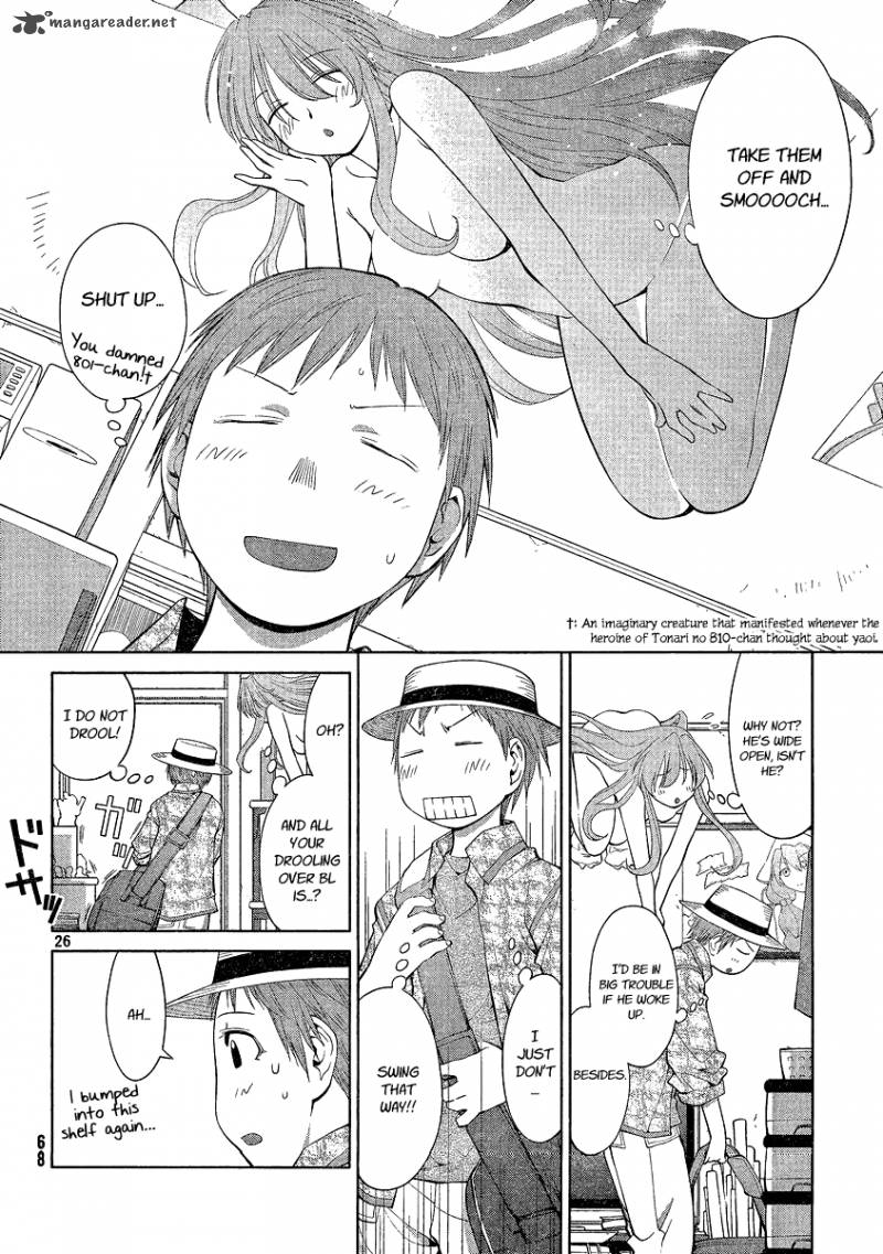 Genshiken 61 26