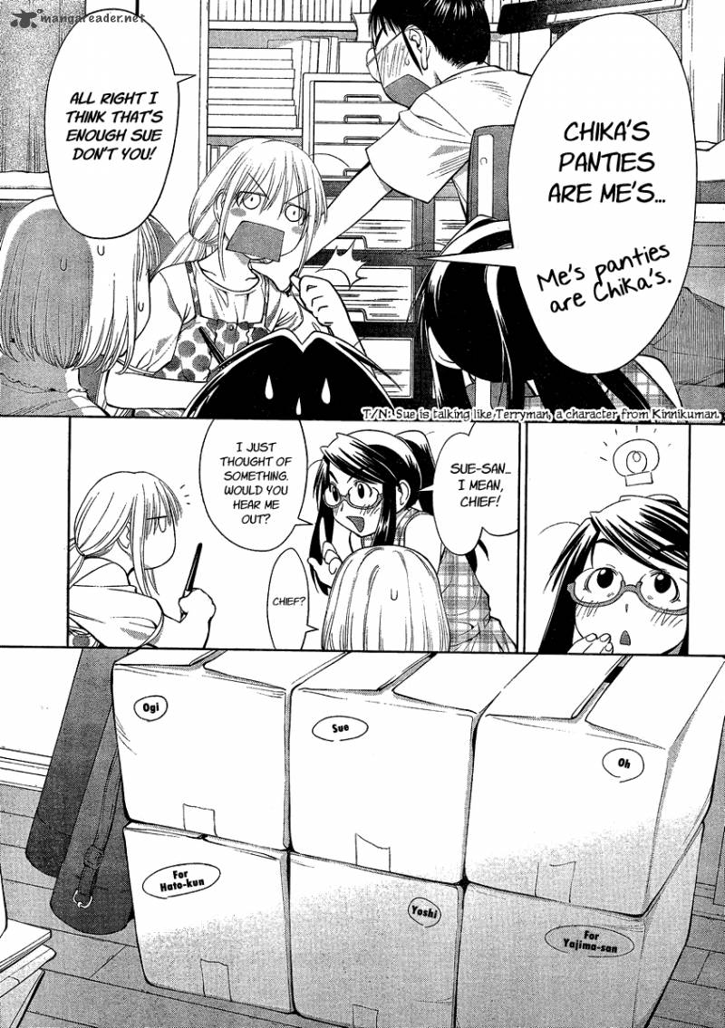 Genshiken 62 11